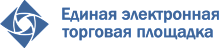АО «Единая электронная торговая площадка»